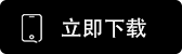 钱能钱包官网下载